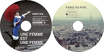 女は女である/パリところどころ〈2枚組〉ゴダール Blu-ray Amazon.co.jp: 女は女である/パリところどころ Blu-ray : ジャン