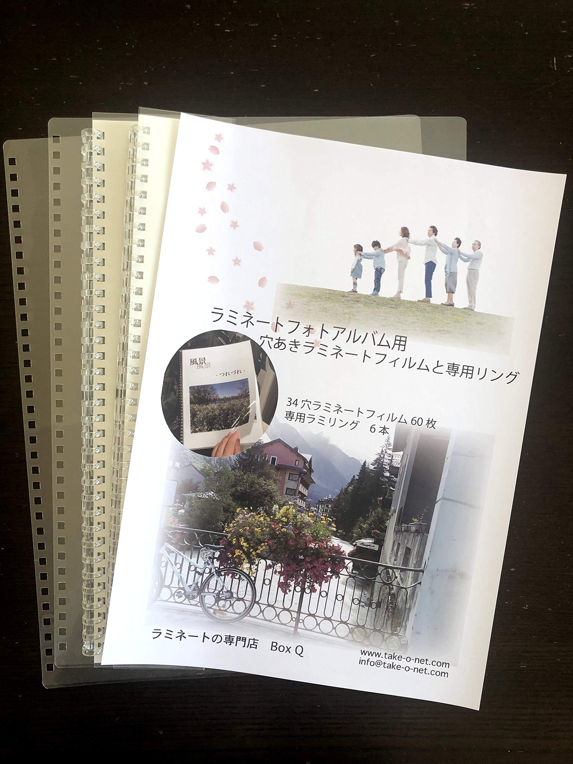 Amazon | ラミネートフォトアルバム用穴あきラミネートフィルムと専用