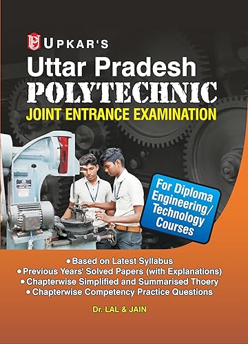 Uttar Pradesh Polytechnic Joint Entrance Examination (For Diploma Engineering/Technology Courses) 2024 [Paperback] Lal and Jain 03-01-2024