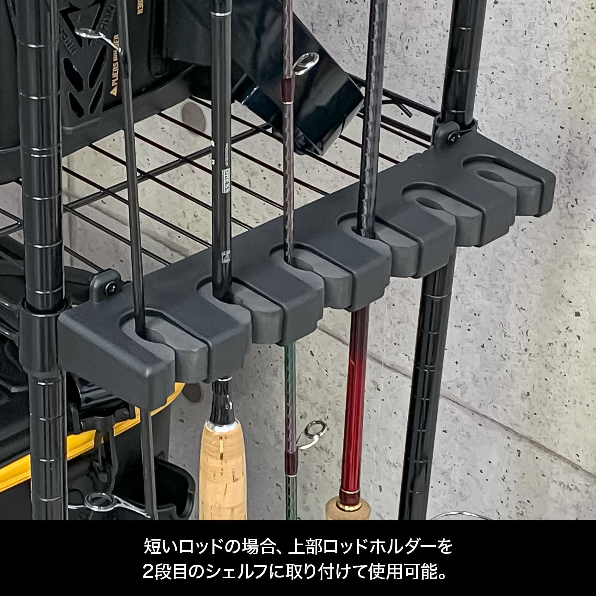 Amazon | [DRESS] メタル フィッシングラック 釣り 釣り具  