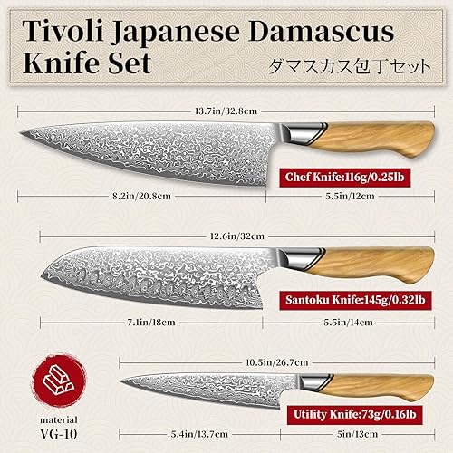 Miniatura 7 de TIVOLI Damascus Kitchen Knife Set,3 PCS Japanese Chef Knife Set,VG-10 Damascus Santoku Paring Knife with Olive Wood Handle,Ideal Gift