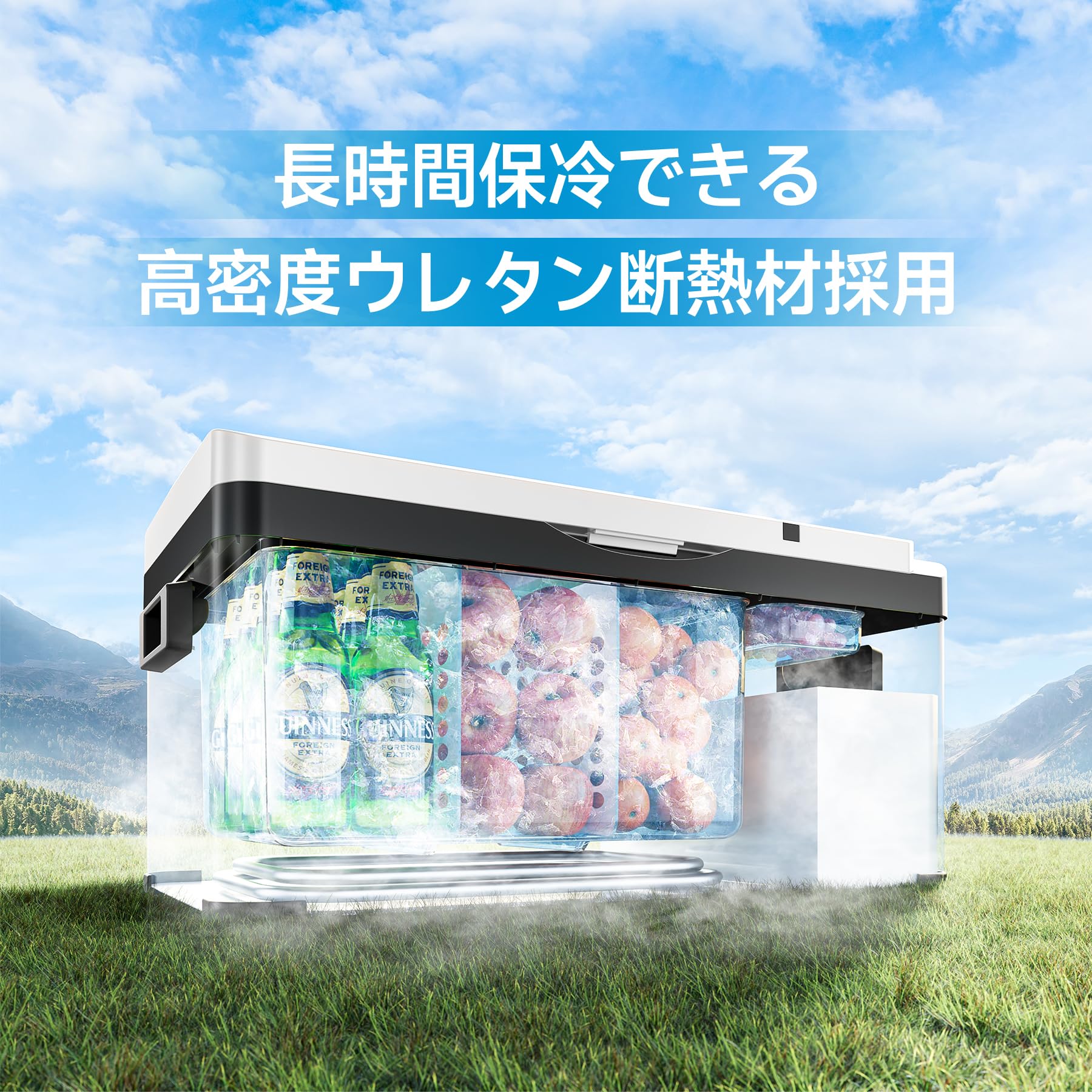 Amazon.co.jp: 車載冷蔵庫 ポータブル冷蔵庫 急速冷凍 19L -22℃～20