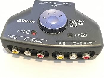 Amazon | JVCケンウッド ビクター AV&ゲームセレクター JX-32 | JVC