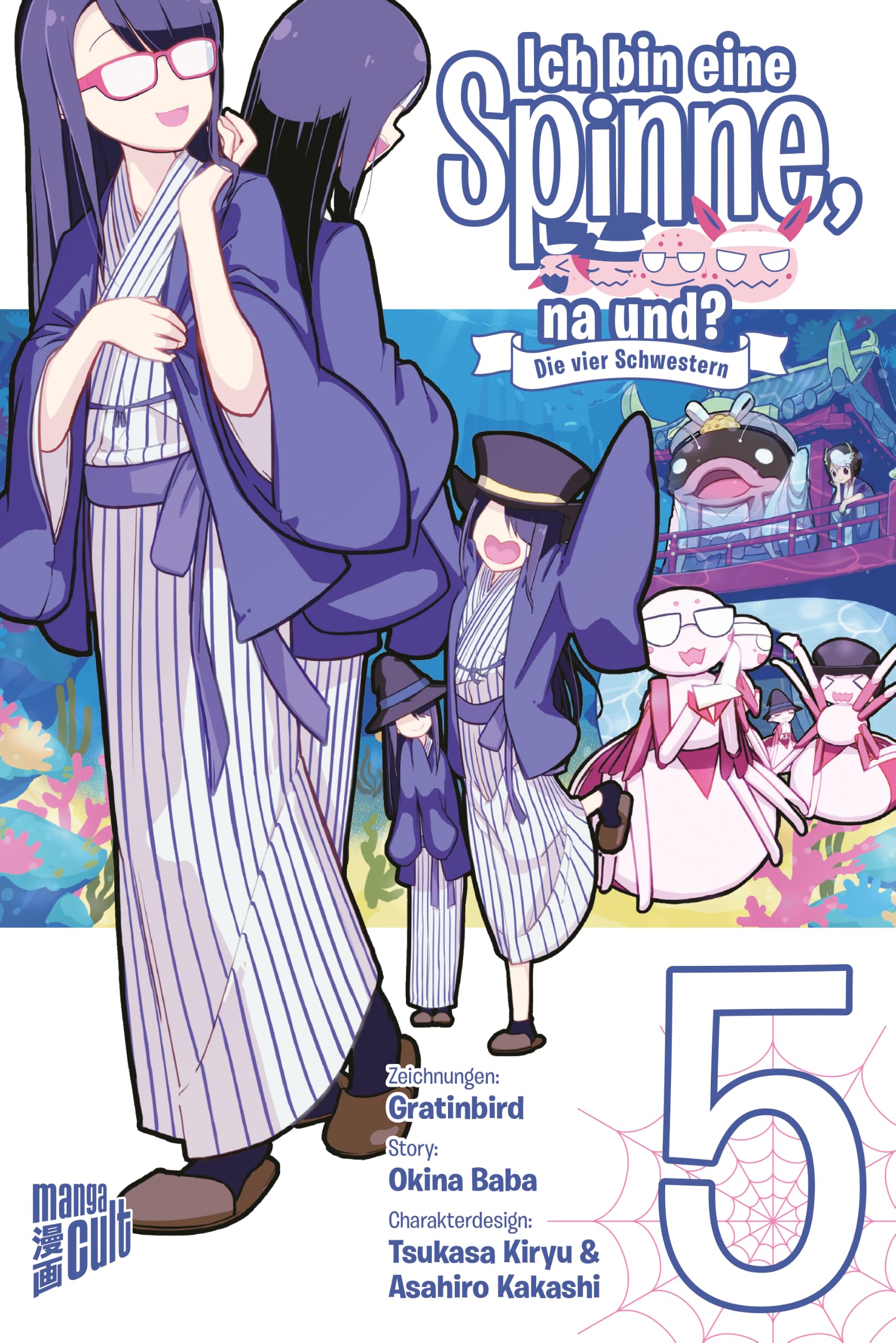 Manga Cult Ich Bin Eine Spinne, Na Und? - Die Vier Schwestern 5