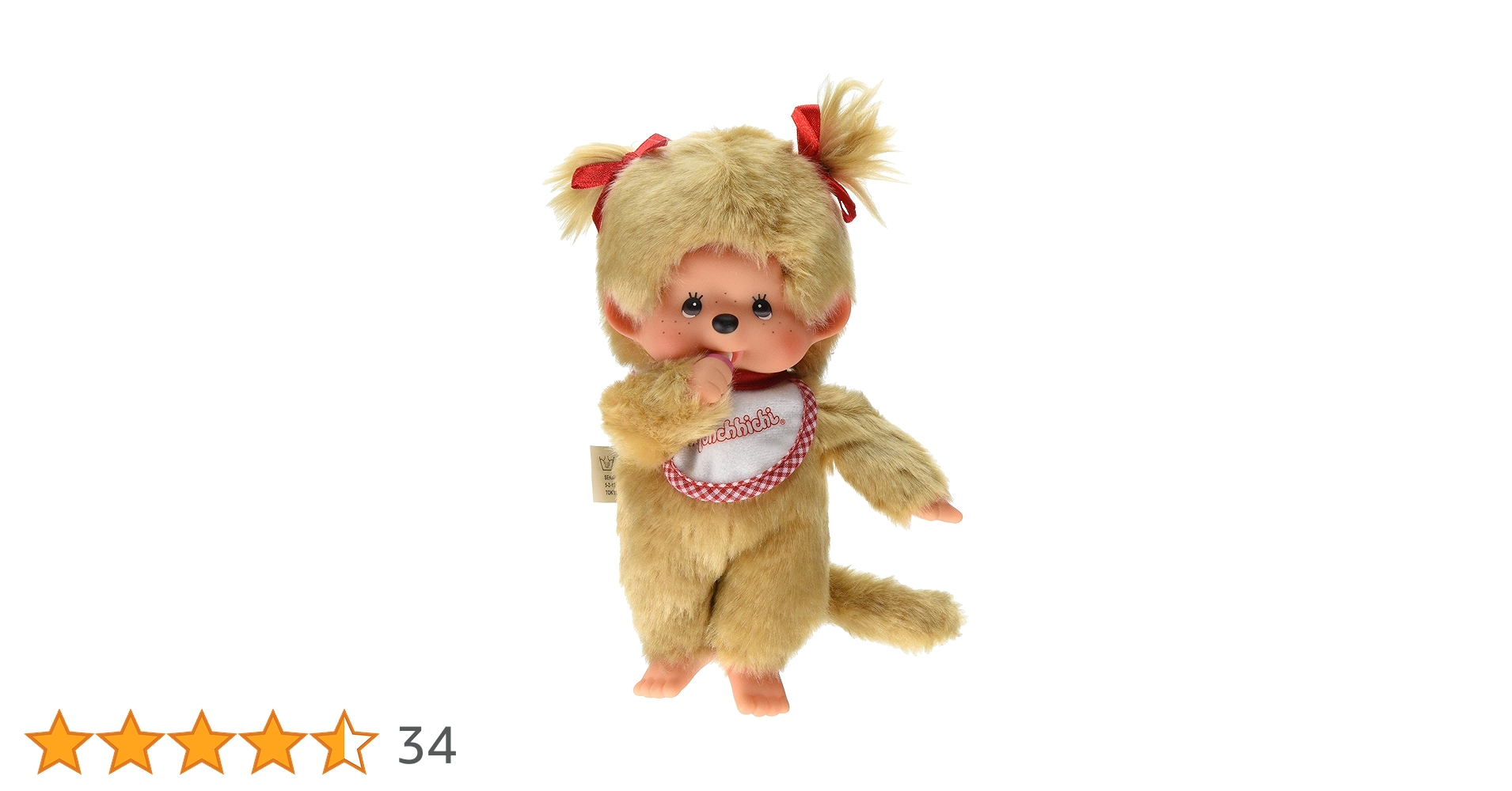 【希少美品、動作確認済】歩くスティッチ 希少 スティッチ 足がゆらゆら動く 振り子時計 掛け時計