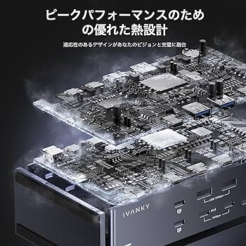 i*a様 【一部不具合有り】iVANKY FusionDock Max 1 Troubleshoot Your FusionDock Max 1 – iVANKY