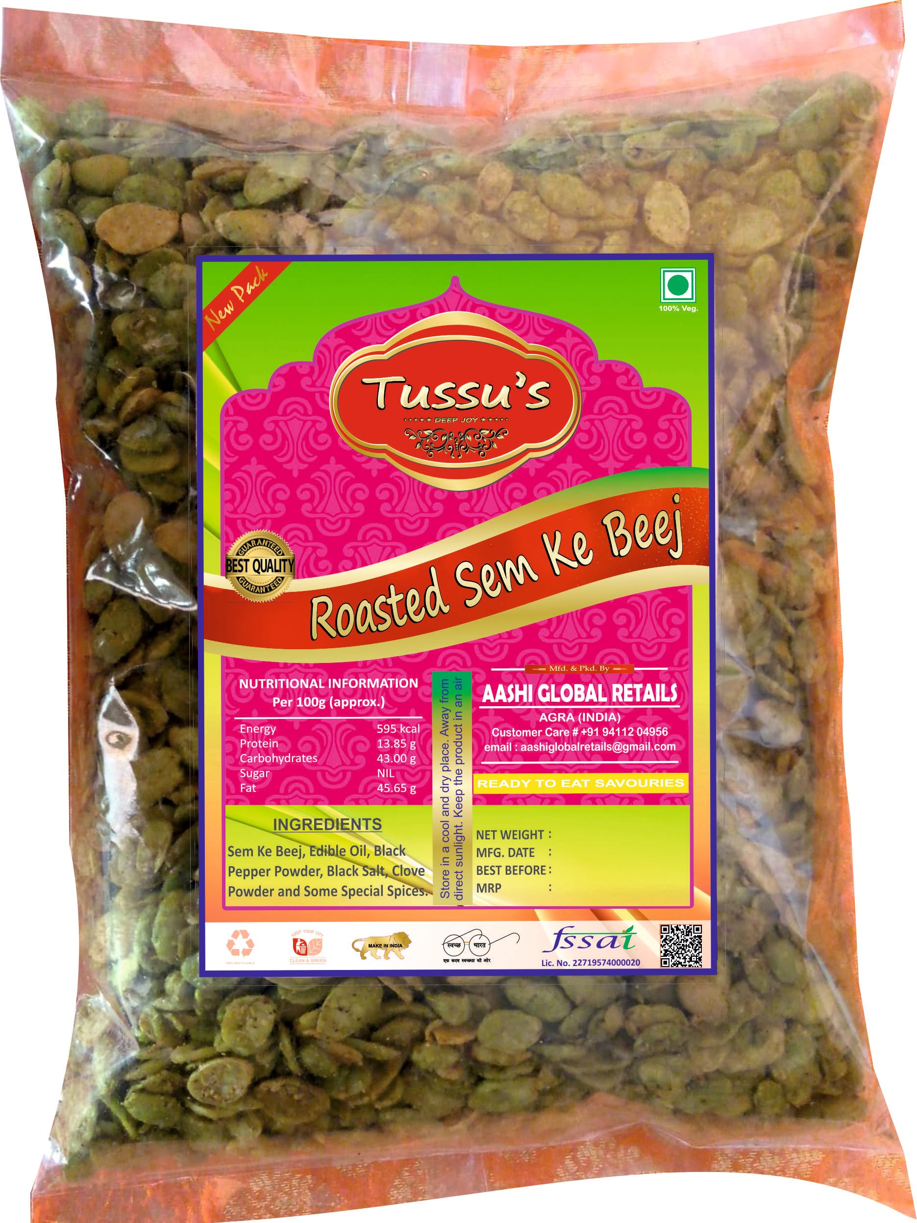 Farrukhabads Famous Sem Ke Beej (400 Gms) (B09HQS7FLP) Amazon Price History, Amazon Price Tracker