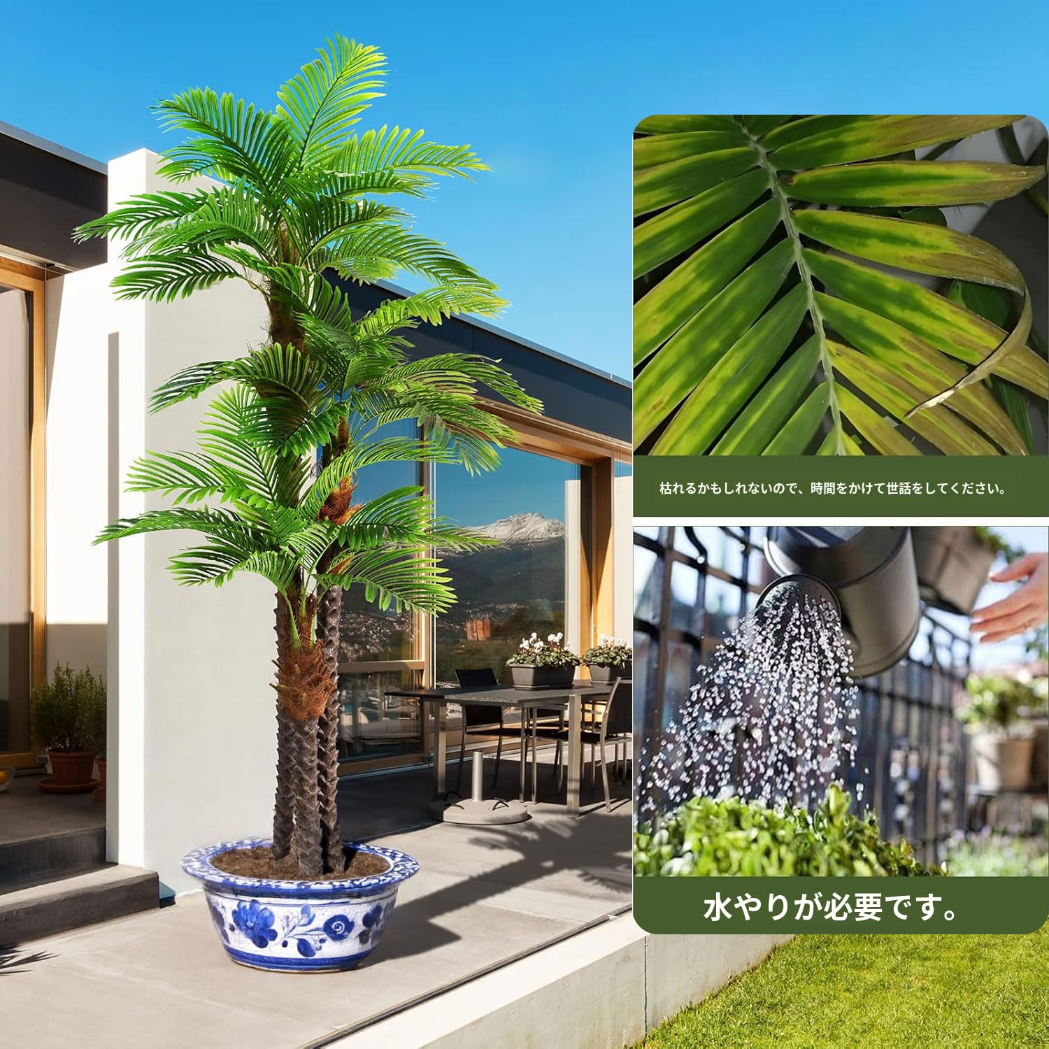 Amazon｜人工観葉植物 観葉植物 フェイク フェイクグリーン 180CM 