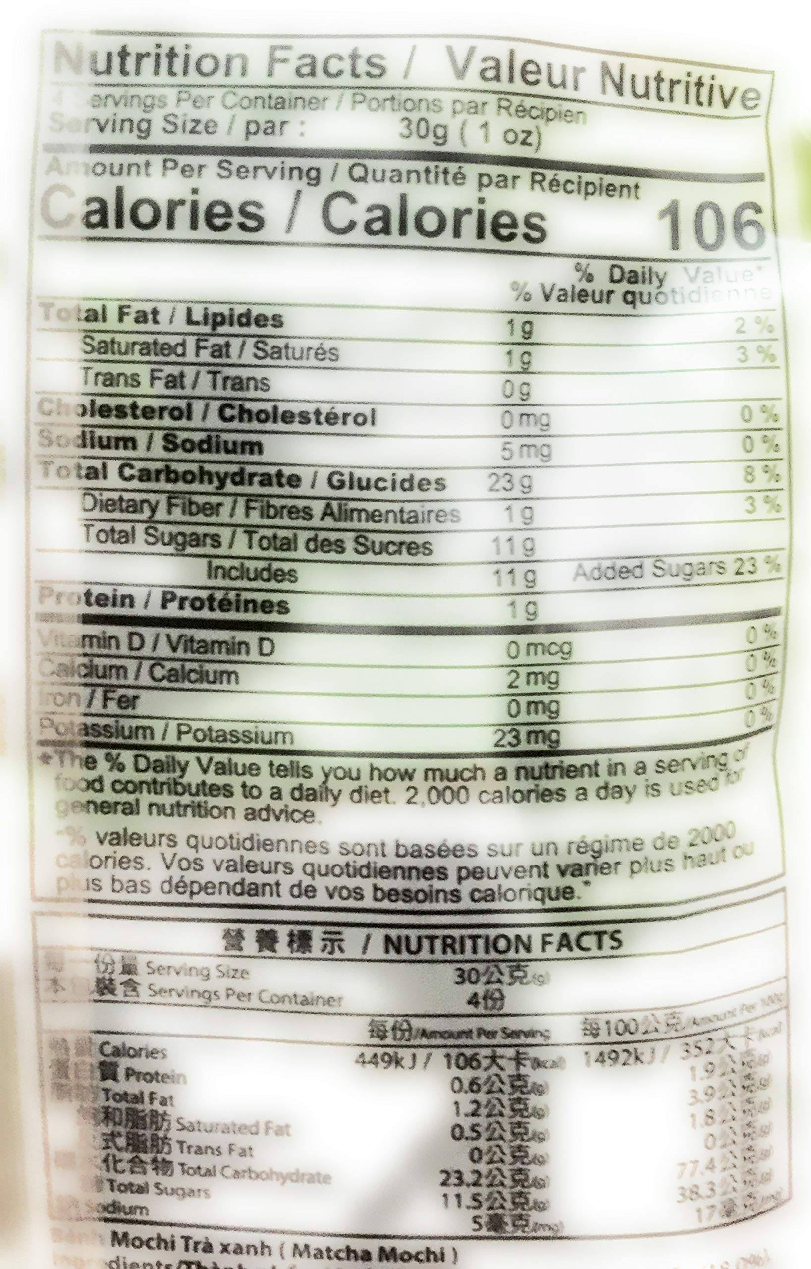 Royal Family Matcha Mochi 4 2 Oz 2 Pack — view 4