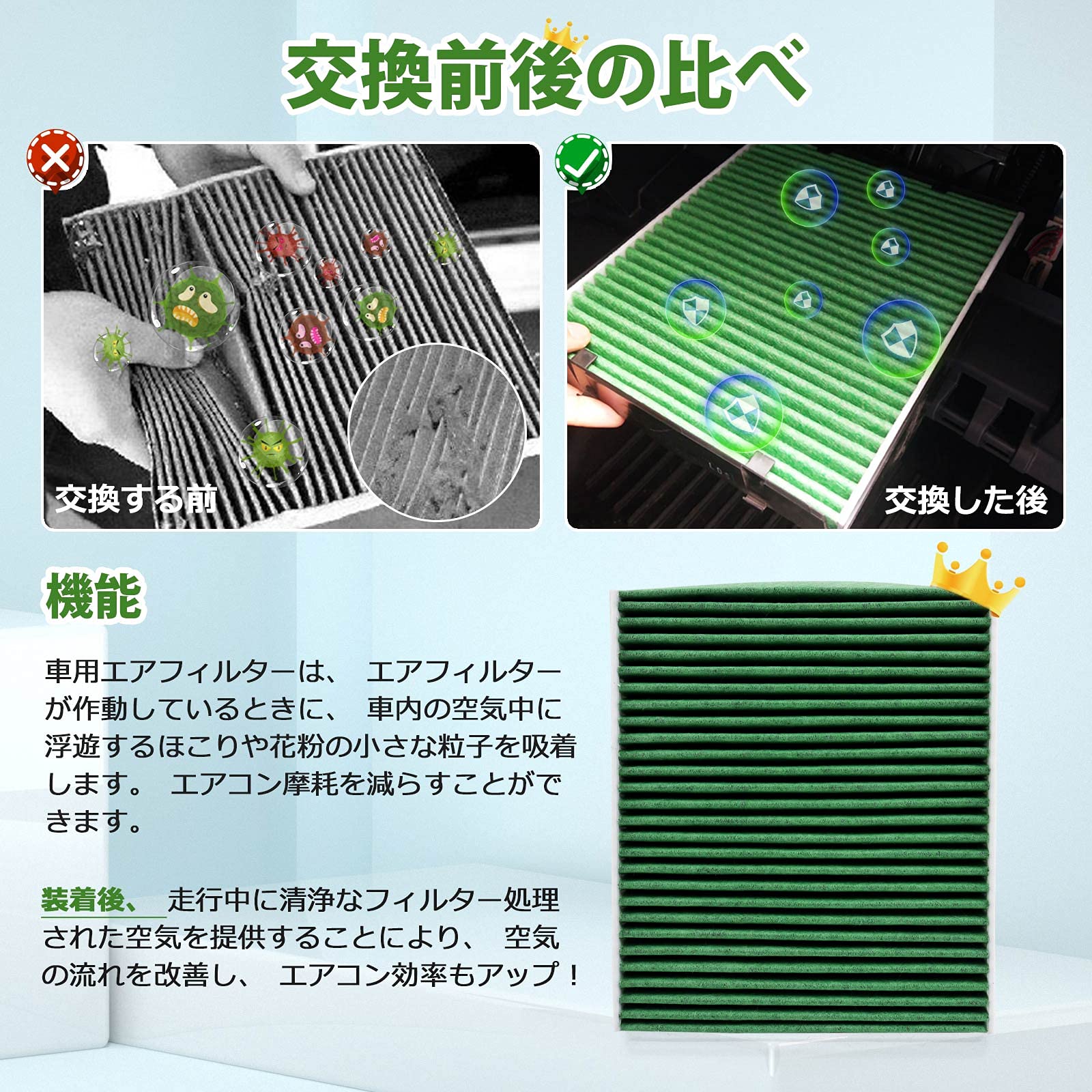Amazon.co.jp: AUTO SPEC アクア ヴィッツ ヴォクシークラウン ノア