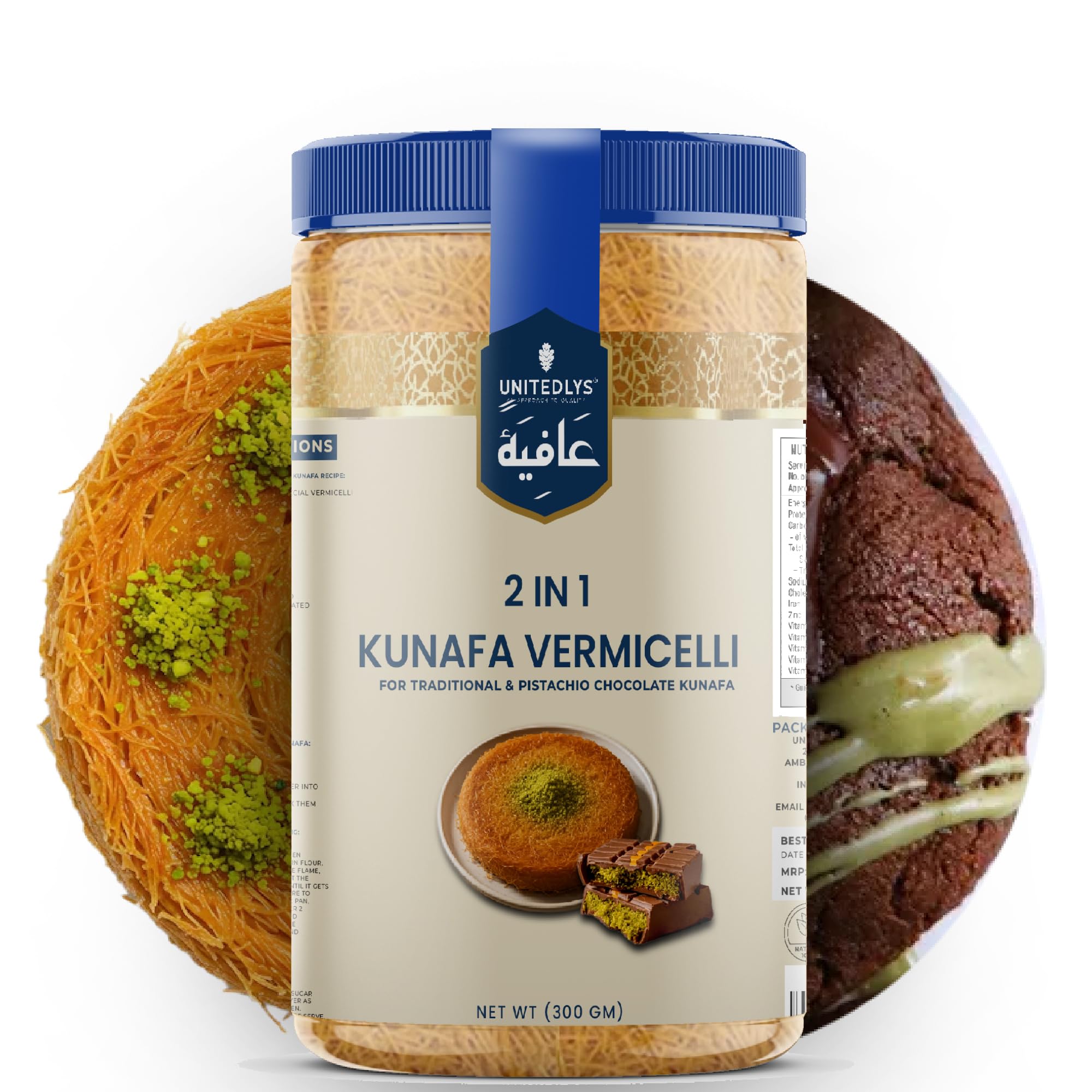 Unitedlys Kunafa Semiya 300g | 2-in-1 Premium Roasted Vermicelli for Traditional Kunafa and Viral Pistachio Chocolate Kunafa | Quick Cooking, Fresh & Hygienic, No Preservatives