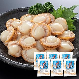 ボイル済みベビーホタテ 1パック200g入×6パック ［函館市］