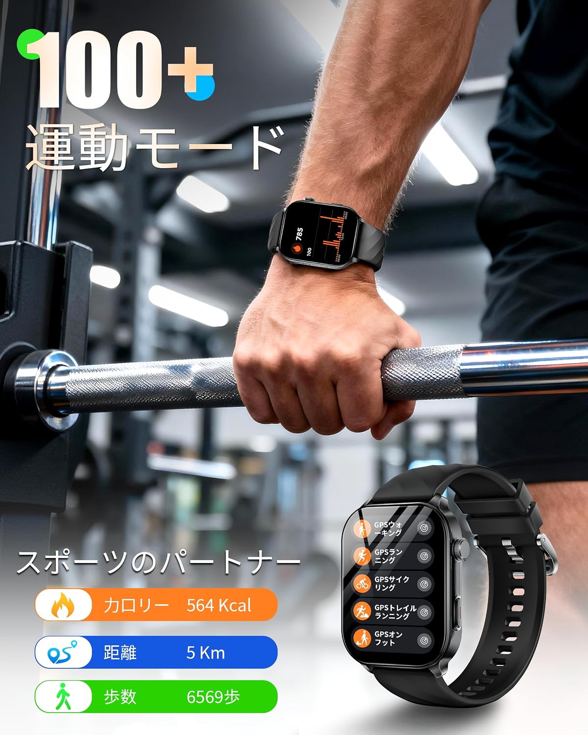 Powerun P1 Smartwatch - Fully Waterproof with GPS, 1ATM, 1.5-hour Charge, Compatible with iPhone/Android, 24/7 Sleep Monitoring, Bluetooth 5.3 Calling, Line & Message Notifications, 100+ Sports Modes, DIY Watch Face, Pedometer, Calorie Tracker, Weather, Phone Finder view 4