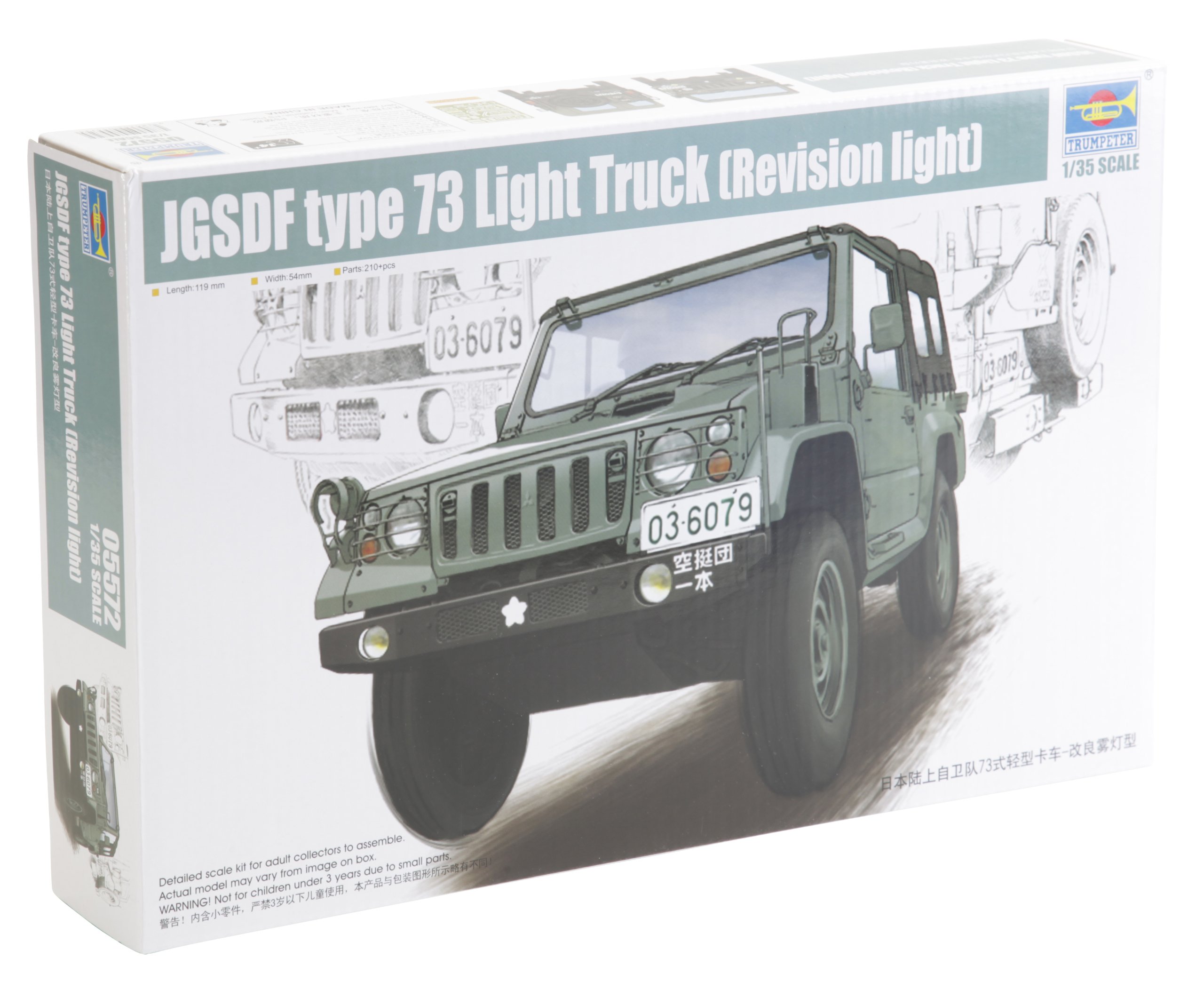 TRU05572 - Trumpeter 1:35 - JGSDF Type 73 Light Truck Improved Version