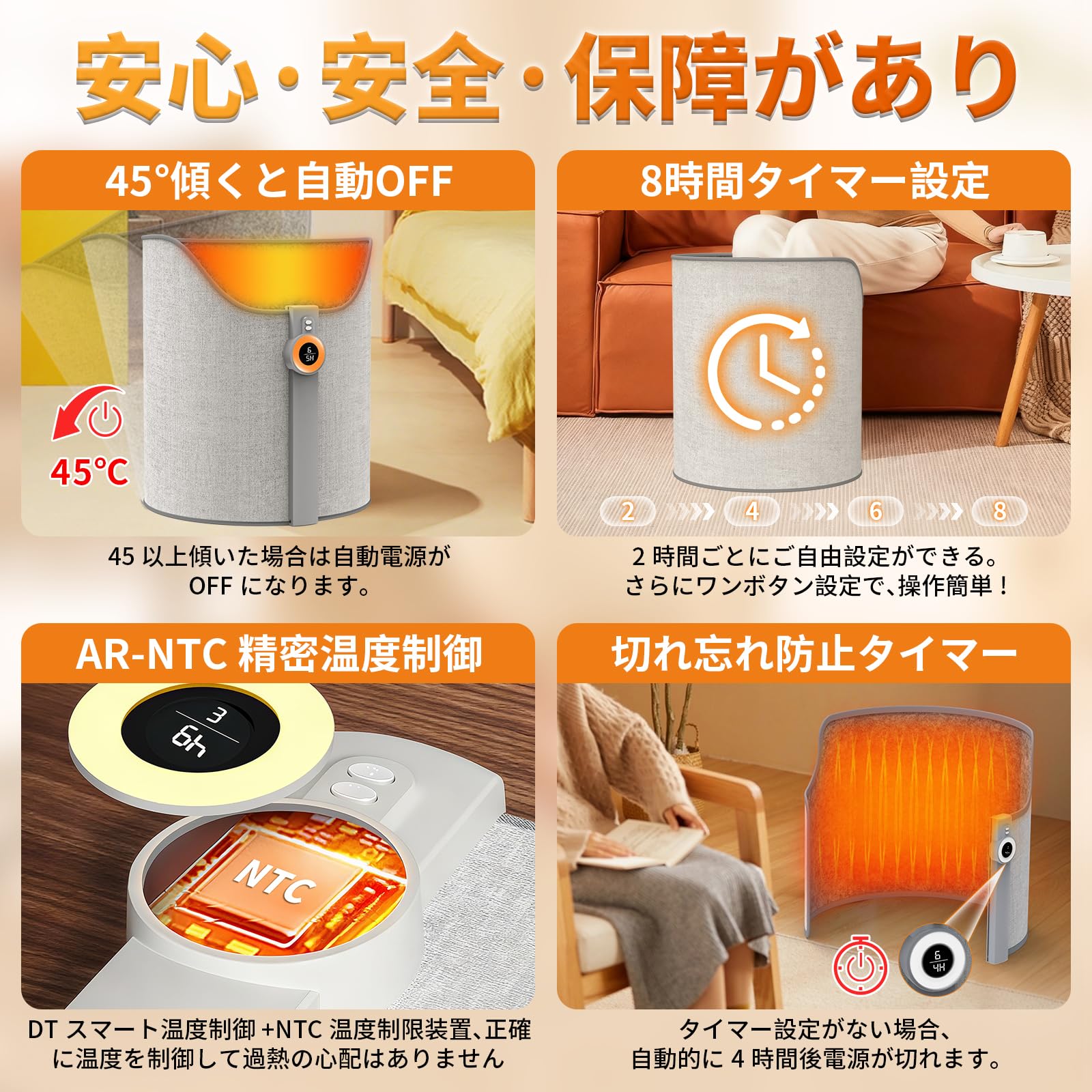 特価⭐️Youniqシリーズ 右開き コンパクト 3段階温度調節 省エネ 静音設計 特価⭐️Youniqシリーズ 右開き コンパクト 3段階温度調節 省エネ 静音