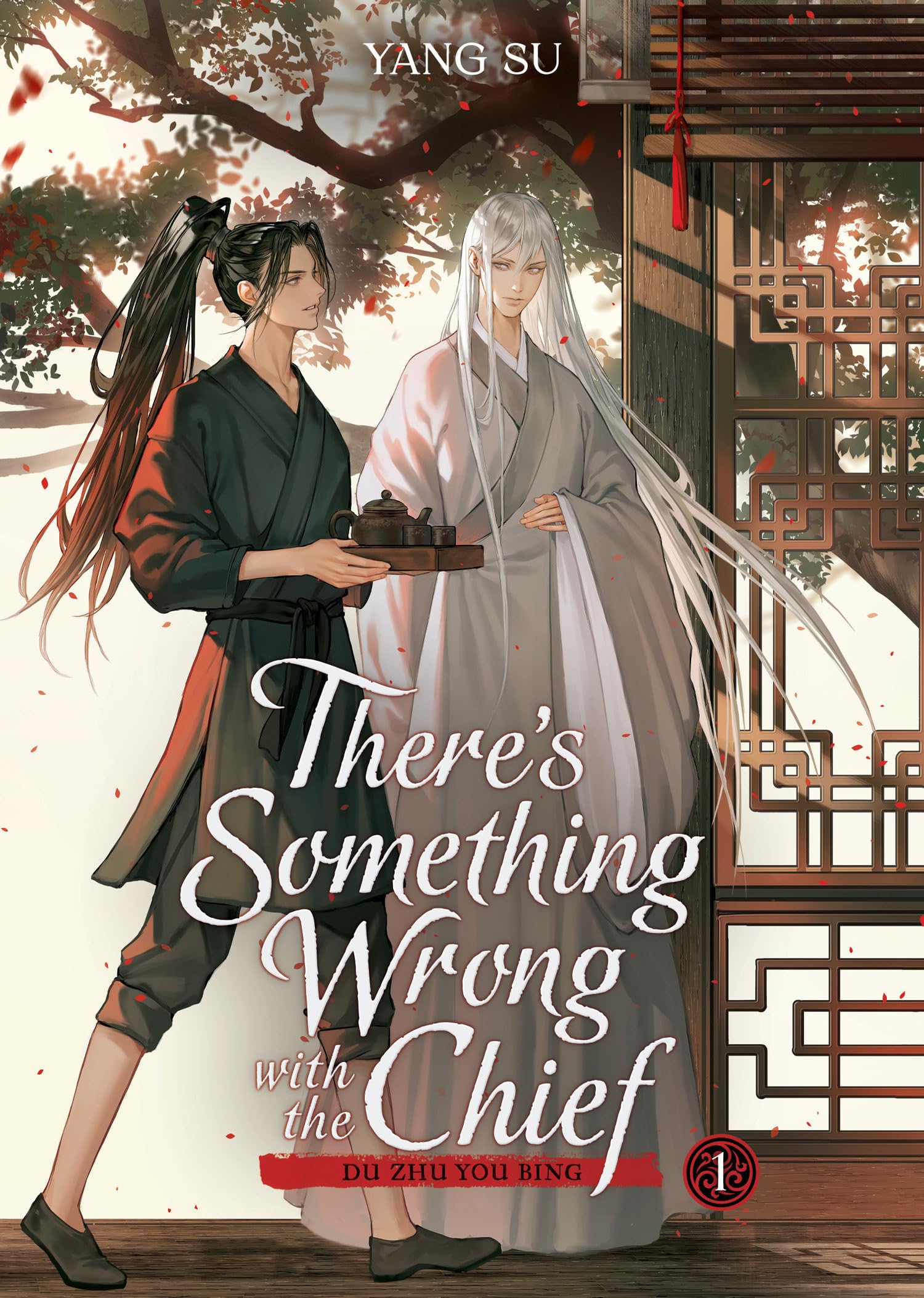 Seven Seas Entertainment | Roman – There’s Something Wrong With The Chief: Du Zhu You Bing (Novel) Vol. 1