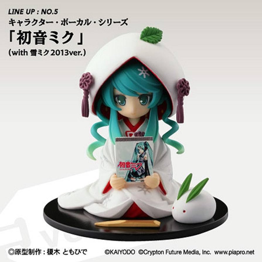 【激レア 非売品】初音ミク 雪ミク2014 新千歳空港限定 ショッパー 激レア 非売品】初音ミク 雪ミク2014 新千歳空港限定 ショッパー