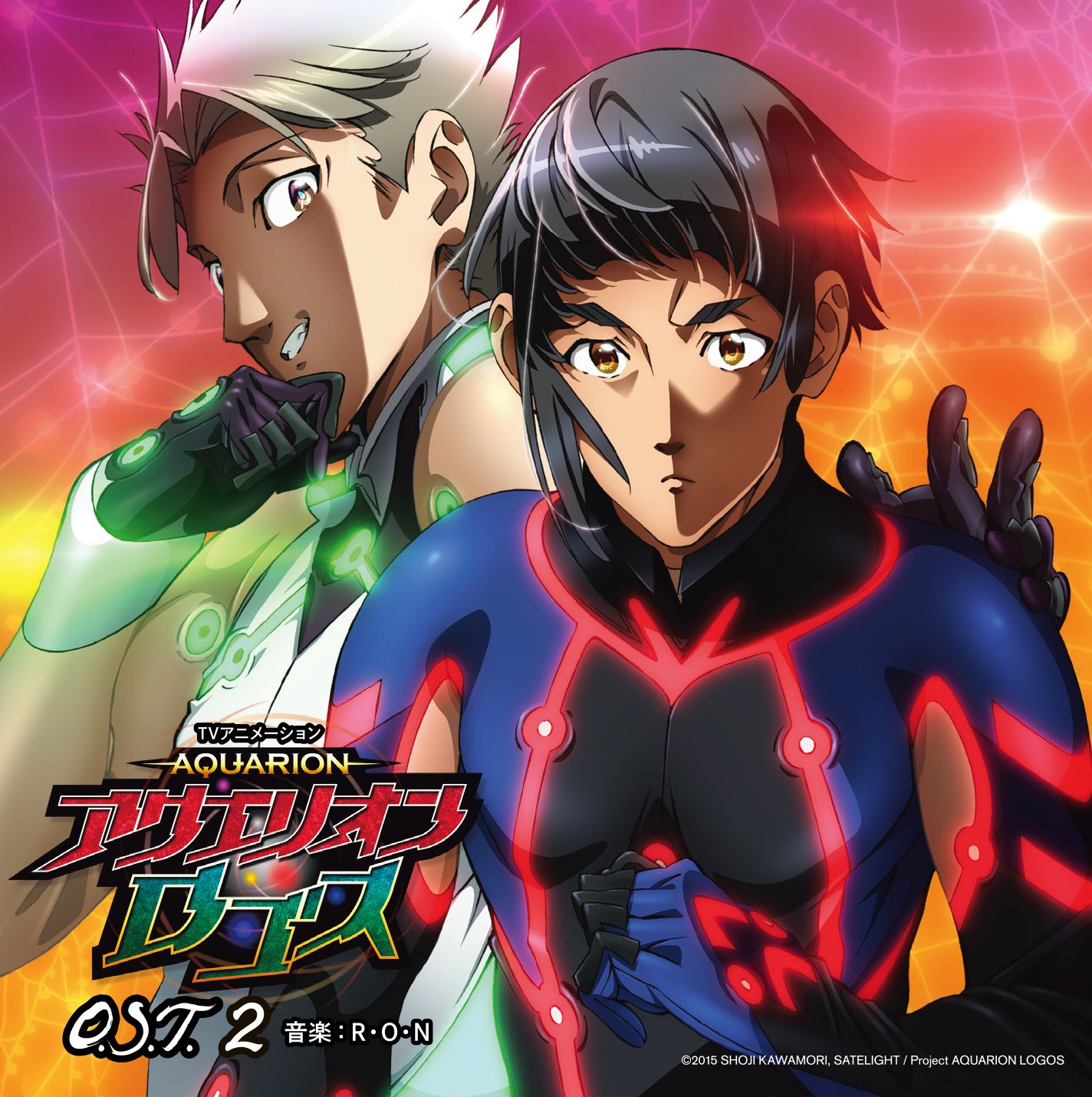 アクエリオンロゴス Vol.2 Amazon.co.jp: 「アクエリオンロゴス」O.S.T.2: ミュージック