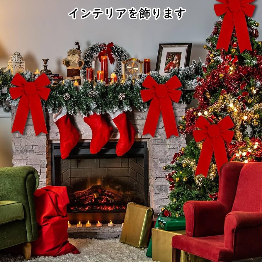 Amazon.co.jp: クリスマスツリー オーナメント 飾り リボン 結び