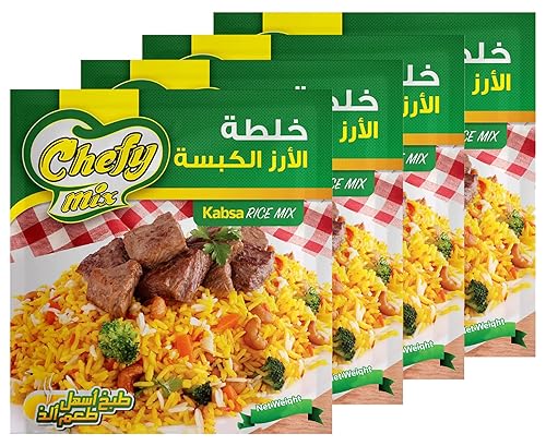 kabsa kabsah mezcla de condimentos de especias en polvo de arroz Baharat Arab Gulf Cuisine Taste Arabian Middle East Mediterranean Herb Herbs Halal