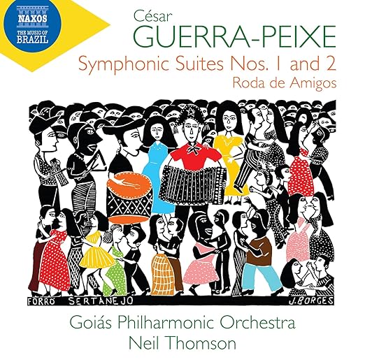 The album cover may not always appear.