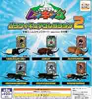 ムシキング　各種コレクション Amazon.co.jp: ムシキング 【スペシャルコレクション】 ジョー
