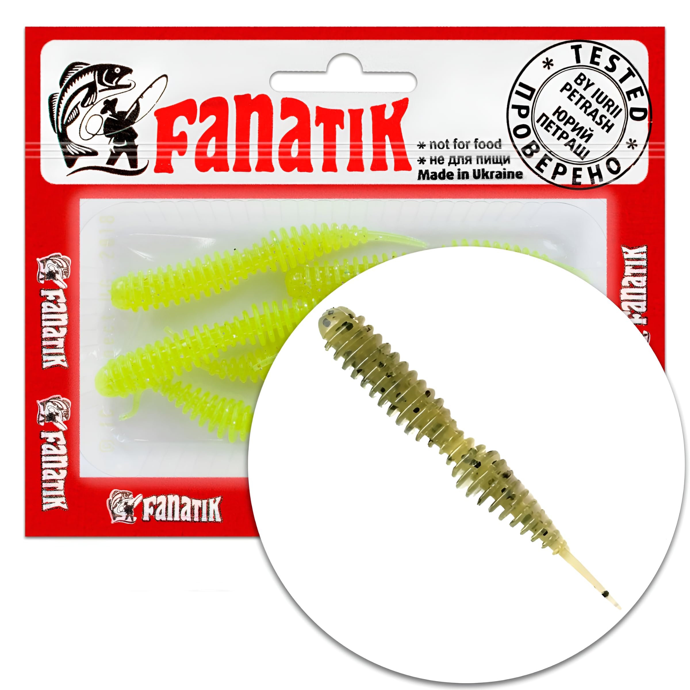 FANATIK Soft lures DAGGER 1.6" 2.5" 4" 4-10cm Silicone Fishing Bait Artificial Sofbaits Twister Jig Minnow Drop Shot Fanatic (001, 4.0" - 10.2cm - 5pcs.)
