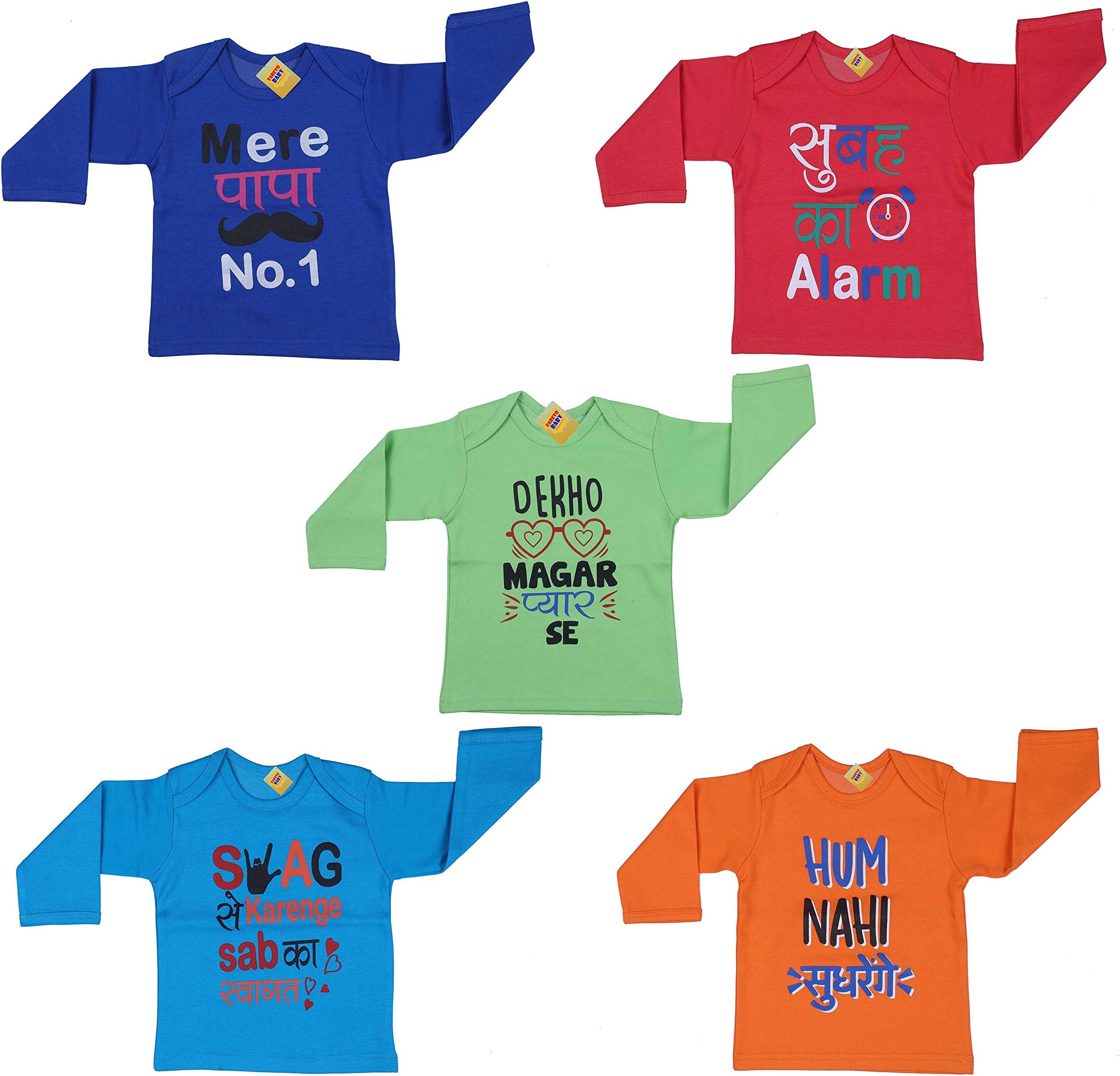 First Kids Step Faretoยฎ Baby Boy's & Baby Girl's Mom & Dad Theme Hindi Quotes Combo of 5 Full Sleeves Printed T-Shirts/Tees/Daily Wear Tees/Regular Use Tees