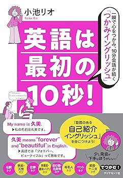 沸騰する小湖 英語 初版 4枚 沸騰する小湖 英語 旧枠 Foil MTG 英語版 4枚セット 旧枠