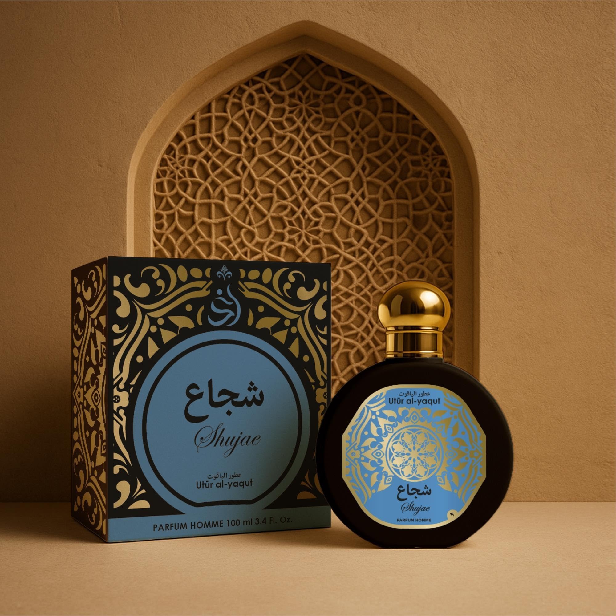 Utur Al-Yaqut SHUJAE - Profumo da uomo, EDP, 100 ml, confezione da 4 pezzi
