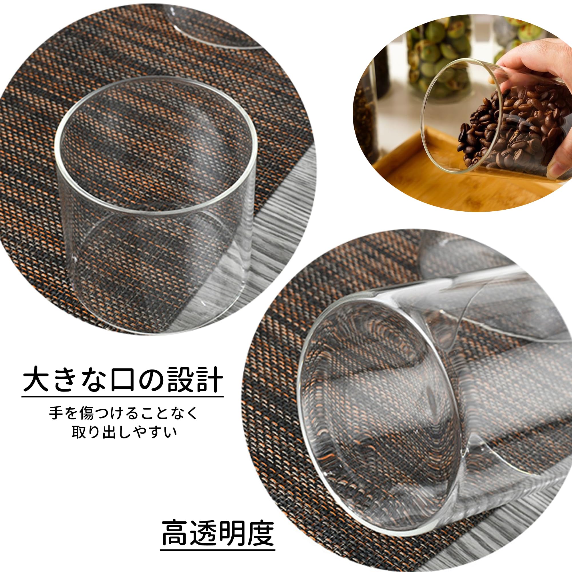 Amazon｜Desirable ガラスキャニスター 密閉 パスタケース パスタ保存
