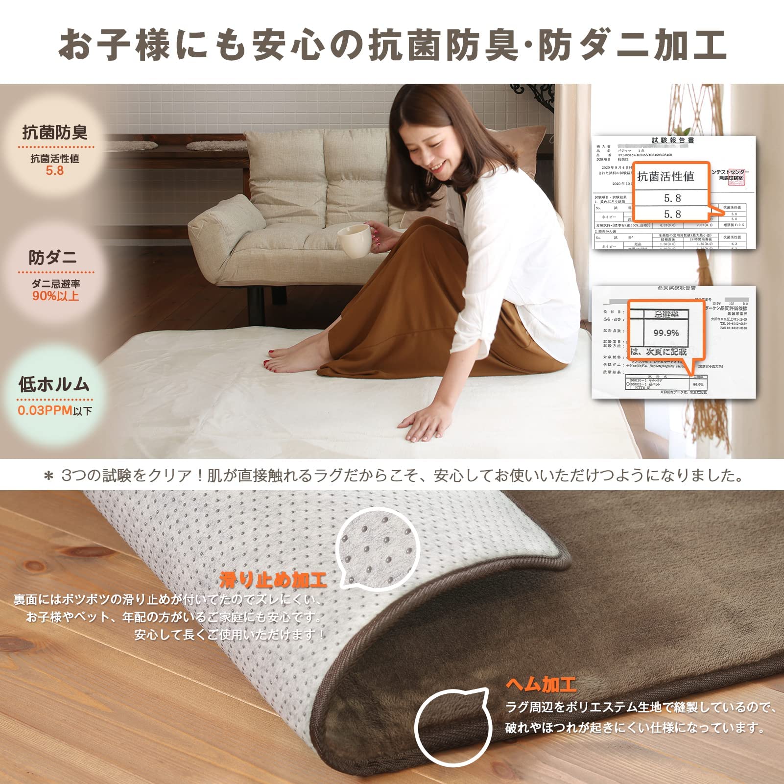 Amazon | Colorsroom カーペット ラグ 極厚25mm 200×250cm 約3畳
