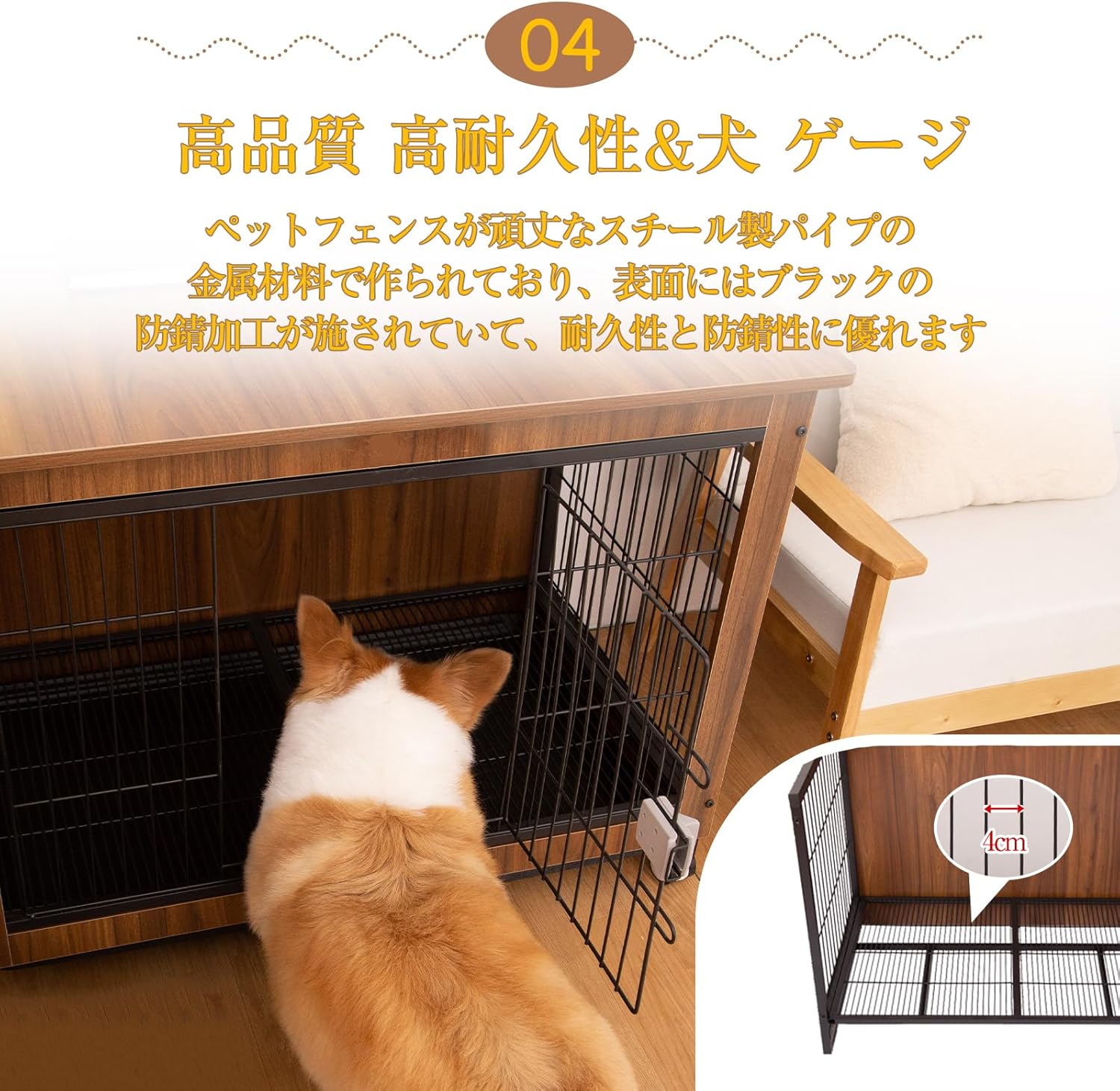 Shinyever 犬ゲージ 犬 サークル ウッディサークル 犬 ケージ 屋根付き 木製 ペットケージ 小型犬用 ペットサークル 犬 ゲージ サークル 室内 幅98×奥行64.5×高72さcm 中小型犬用 引き出し式トレー 1台3役 お掃除が楽々(L)