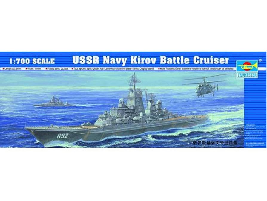 Amazon | 1/700 ロシア海軍 キーロフ級原子力ミサイル巡洋艦