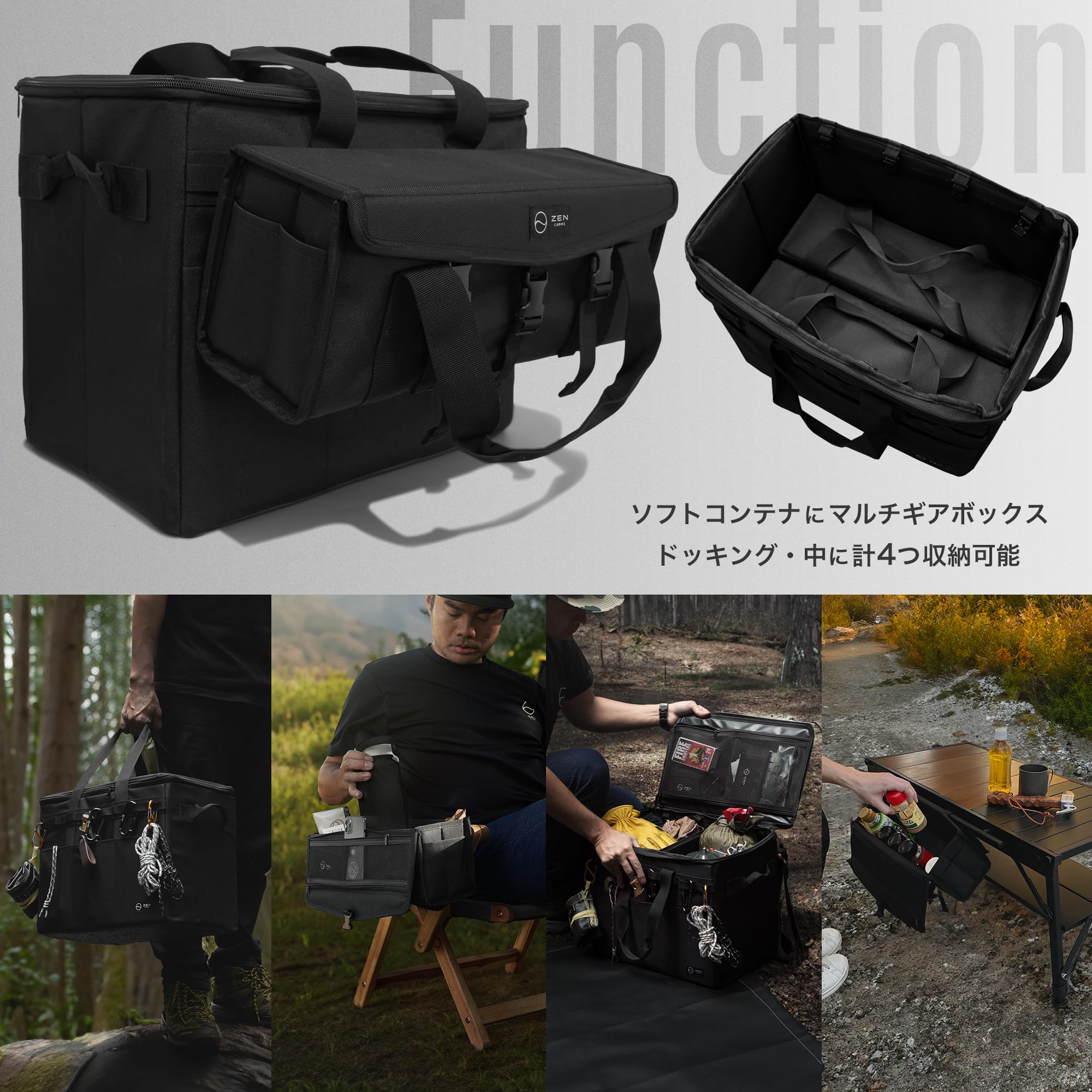 Amazon.co.jp: ZEN Camps ソフトコンテナ ペグケース セット
