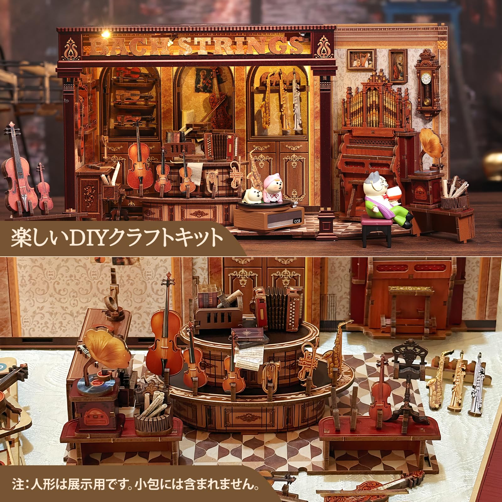 Amazon | CuteBee ブックヌックキットドールハウス 3Dミニチュアハウス