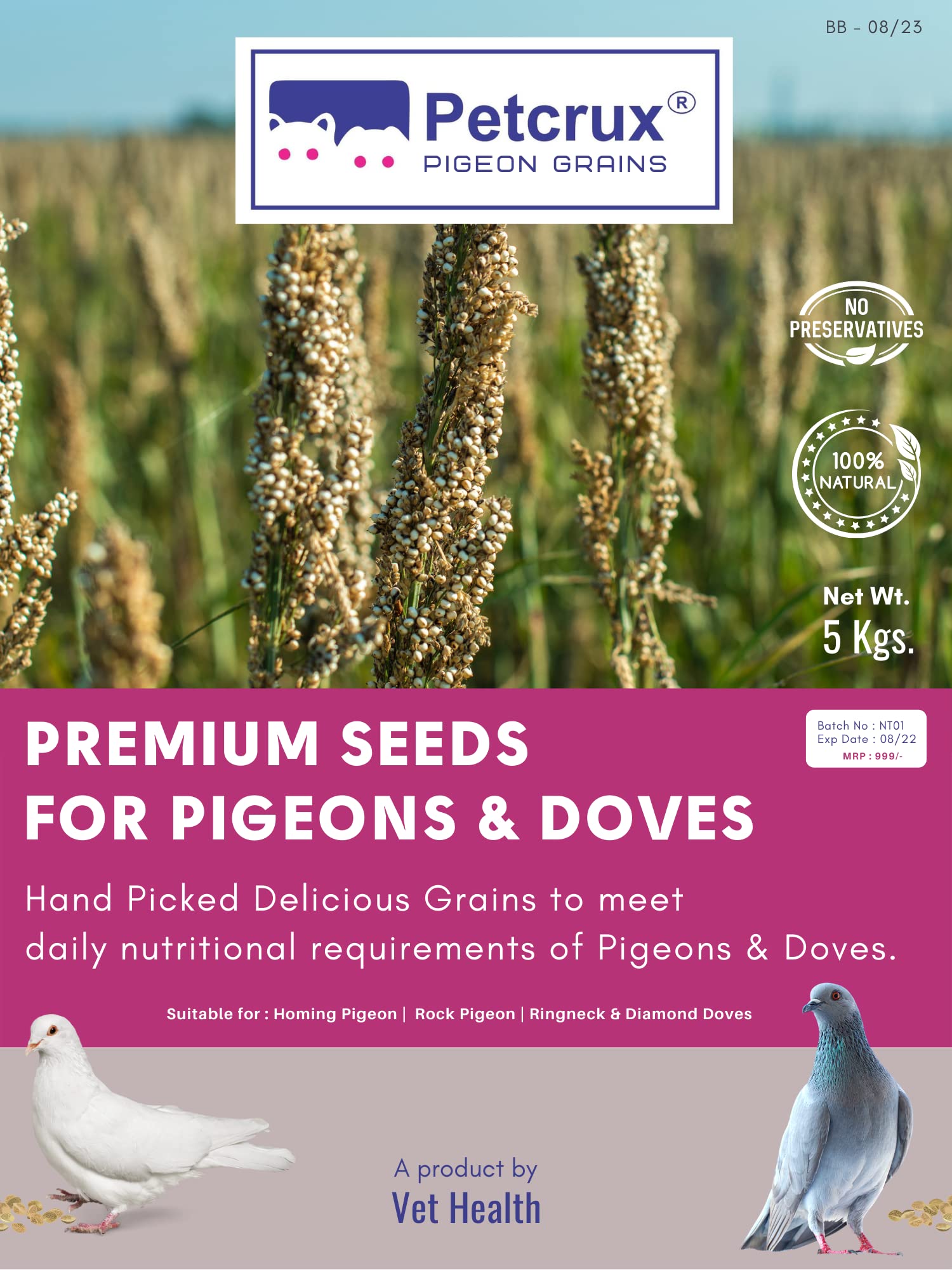 Buy Petcrux Premium Pearl Millet (Bajra) Bird Food (5 Kg) for Pigeons