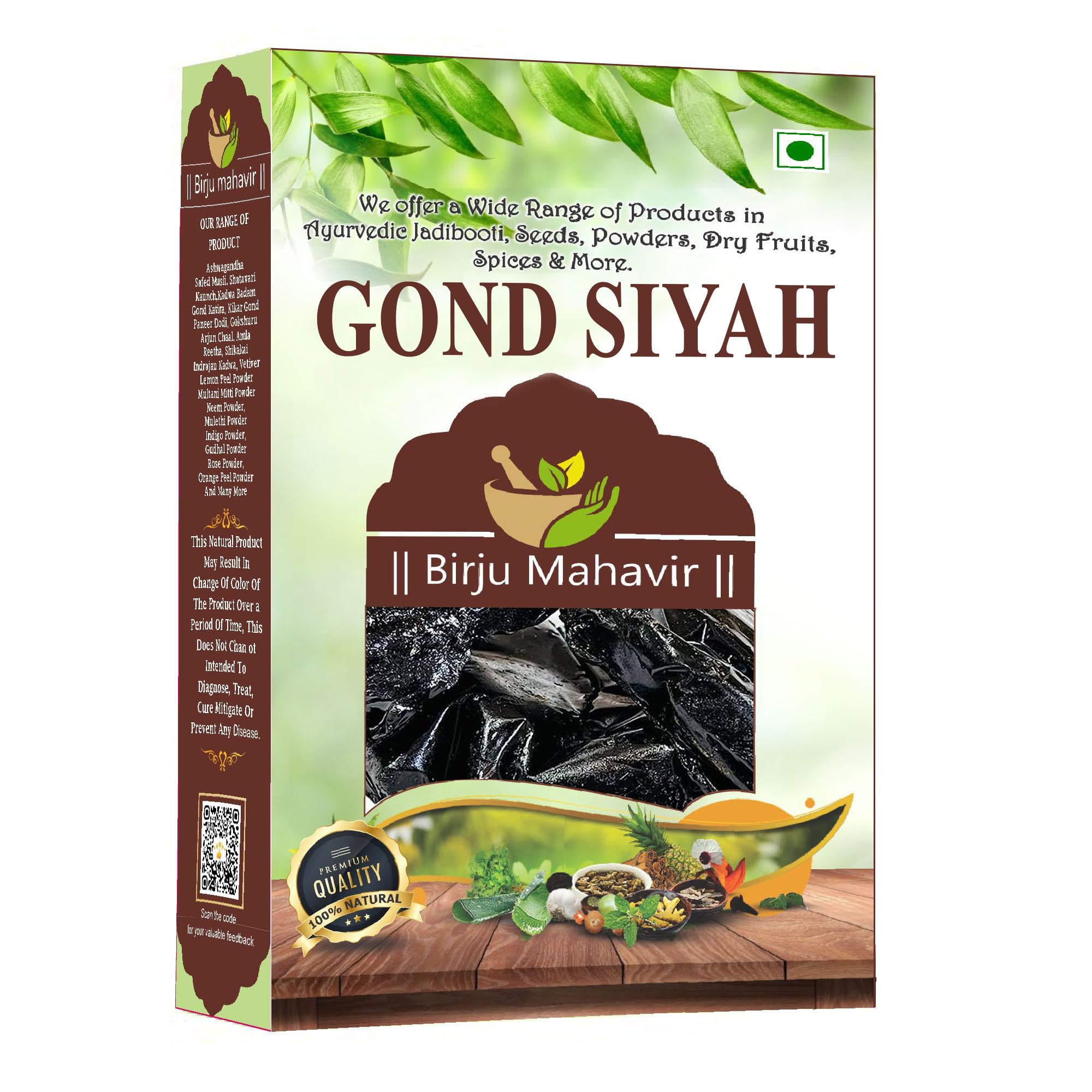 BrijBooti Gond Siyah - Kala Gond - Black Gum For Joint and Back Pain 100 Gr (B0BFN5N566) Amazon Price History, Amazon Price Tracker