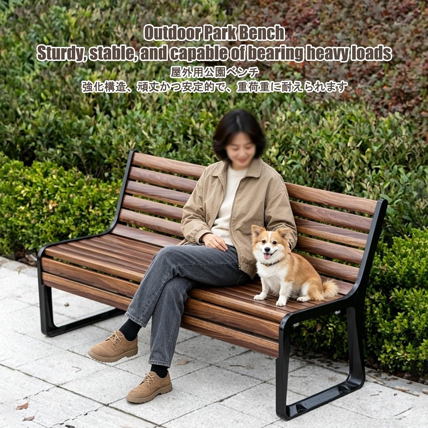 Garden Benches for Outdoors, Metal Outdoor Bench, Easy to Assemble and Weather-Resistant, Suitable for Patios, Porches, Poolside Areas, and Balconies.(Brown,150 * 57 * 79CM)