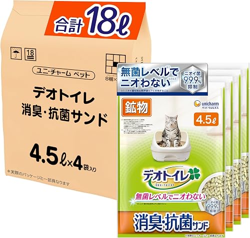Amazon.co.jp: ジェックス 商品特集
