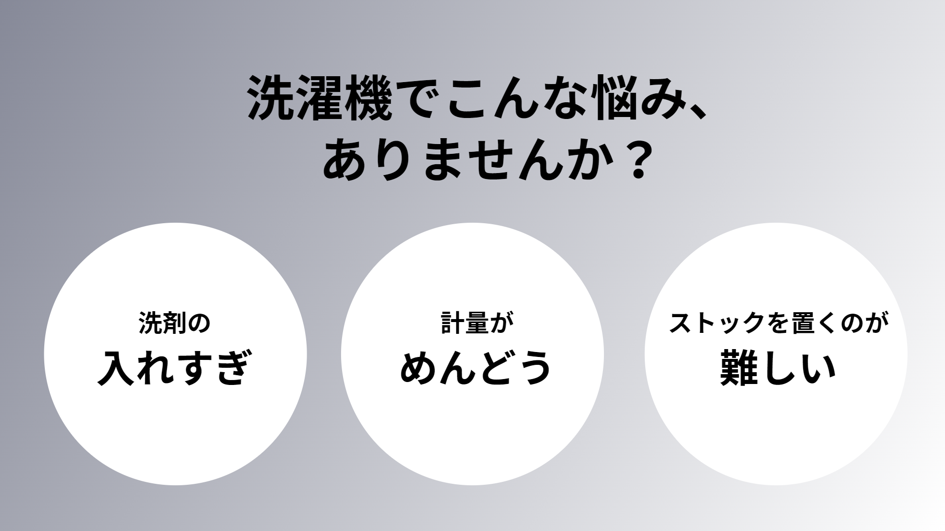 Amazon | TOSHIBA(東芝) ドラム式洗濯乾燥機 幅60㎝ 洗濯12kg 乾燥7kg