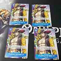 Amazon.co.jp: Vジャンプ 2024年10月号 付録 ジュラキュール