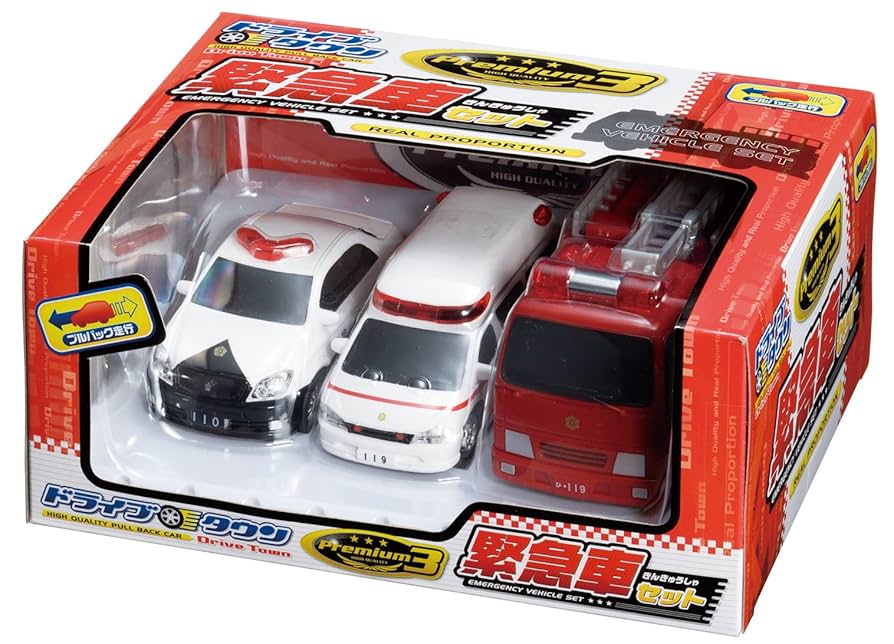 「こどものおもちゃ」サウンドトラックVol.1,2,3 3本セット Amazon.co.jp: マルカ(Maruka) ドライブタウン Premium3 緊急車