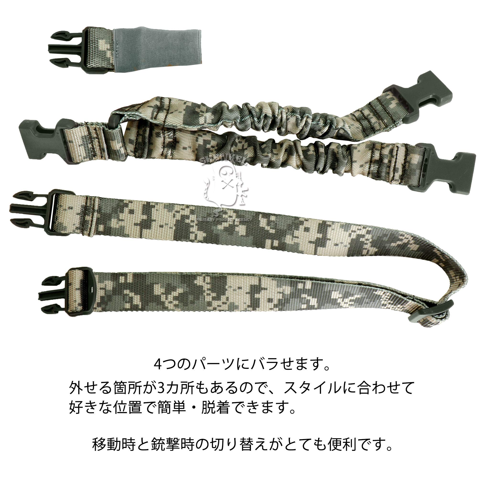 米軍 実物 パッド付きスリング ACU 一点物] 米軍実物 官給パッチ 7枚セット ACU UCP USED
