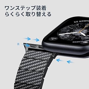 Apple Watch Series 44 45カーボンファイバーバンド色選べる アップルウォッチ メタルバンド Just Mobile JM Watch Band 1K