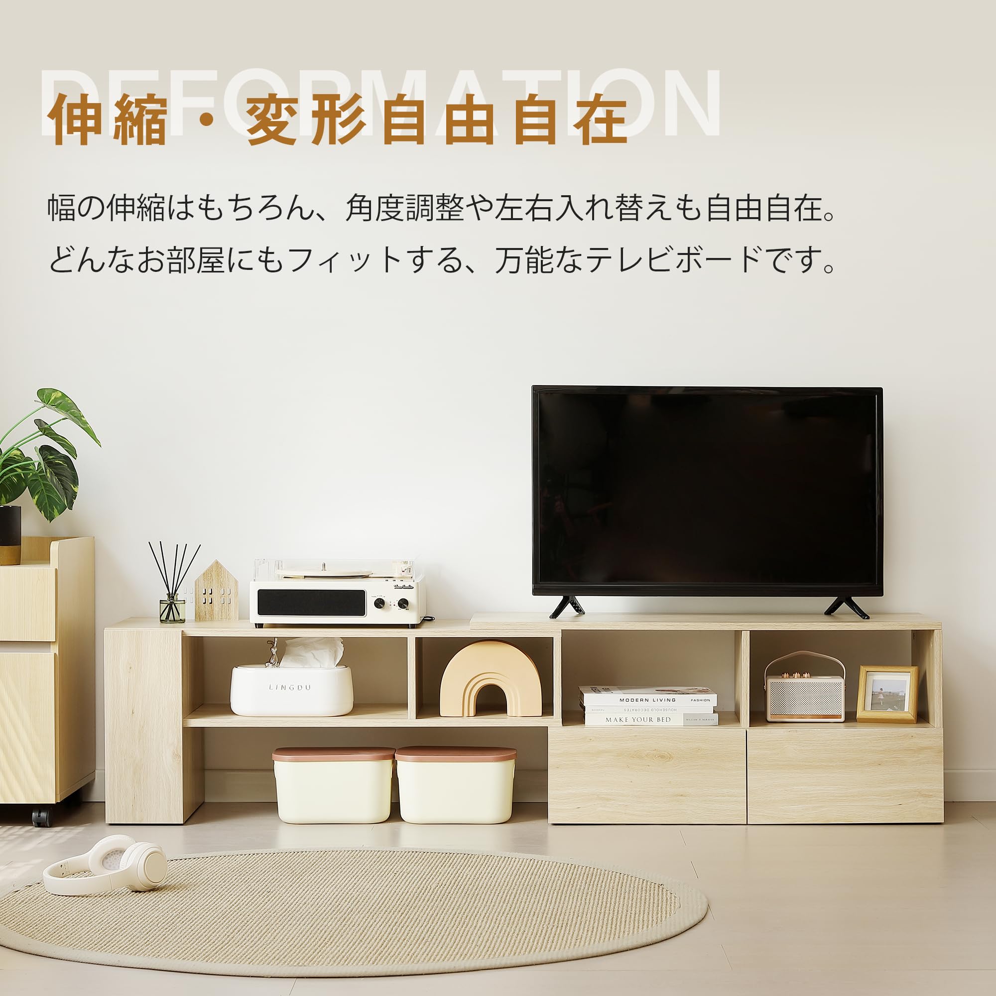 テレビ台 伸縮自由 幅95～169cmリビングボード 北欧 L字 TV台 Amazon｜伸縮自由 L字収納 テレビボード 幅95-169cm対応 北欧風