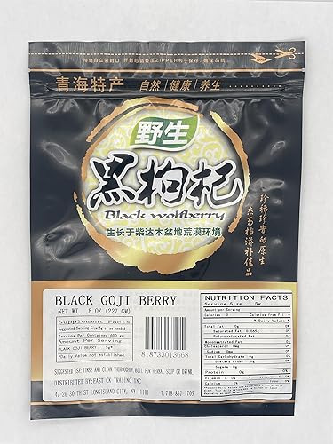 Greenlike Wild Black Wolfberry Black Goji Berry Natural Secado Té de Goji Grado A+ 8 onzas