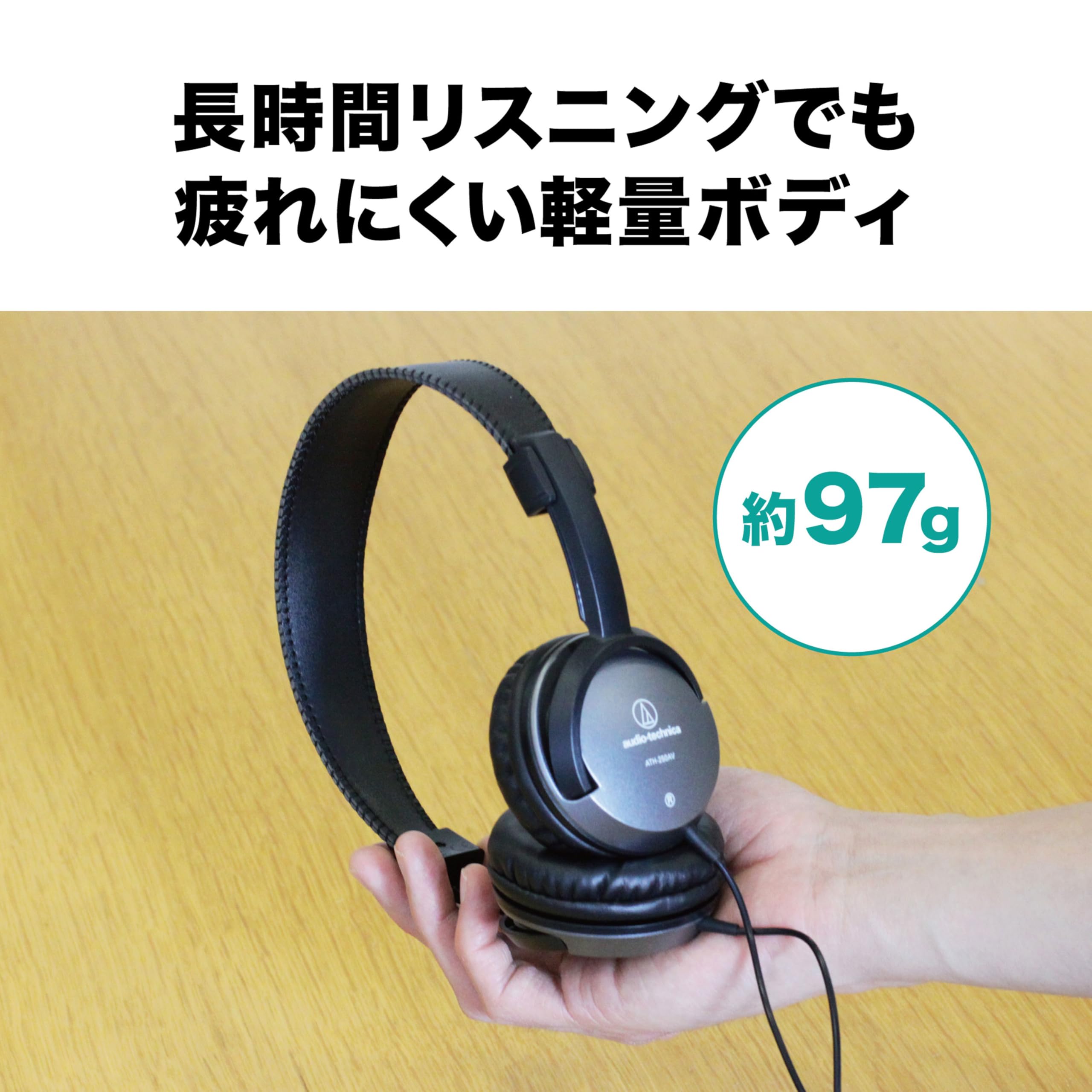 audio-technica ATH-250AV ヘッドホン 6台セット Amazon.co.jp: オーディオテクニカ ATH-250AV ヘッドホン 有線 音楽
