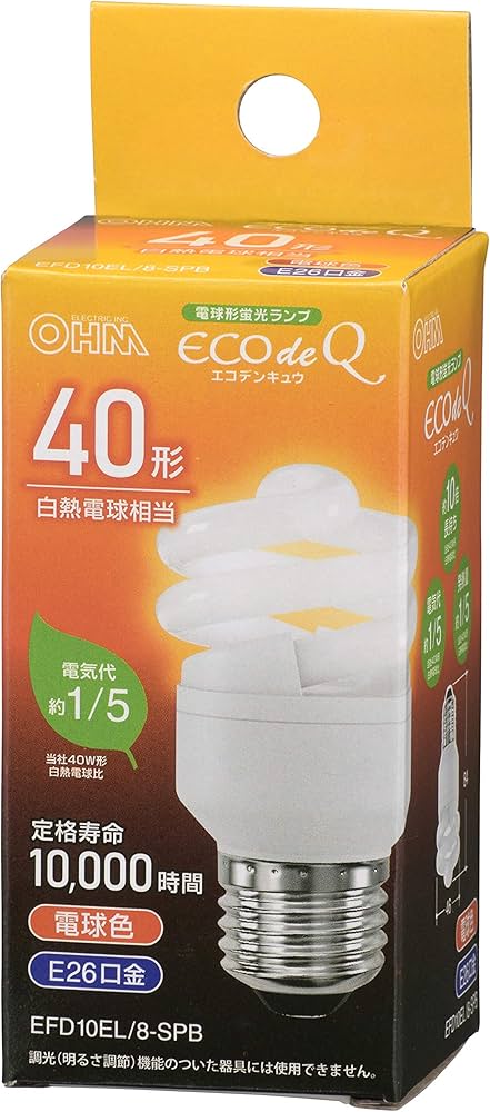 Amazon.co.jp: オーム電機 電球形蛍光灯 スパイラル形 E26 40形相当