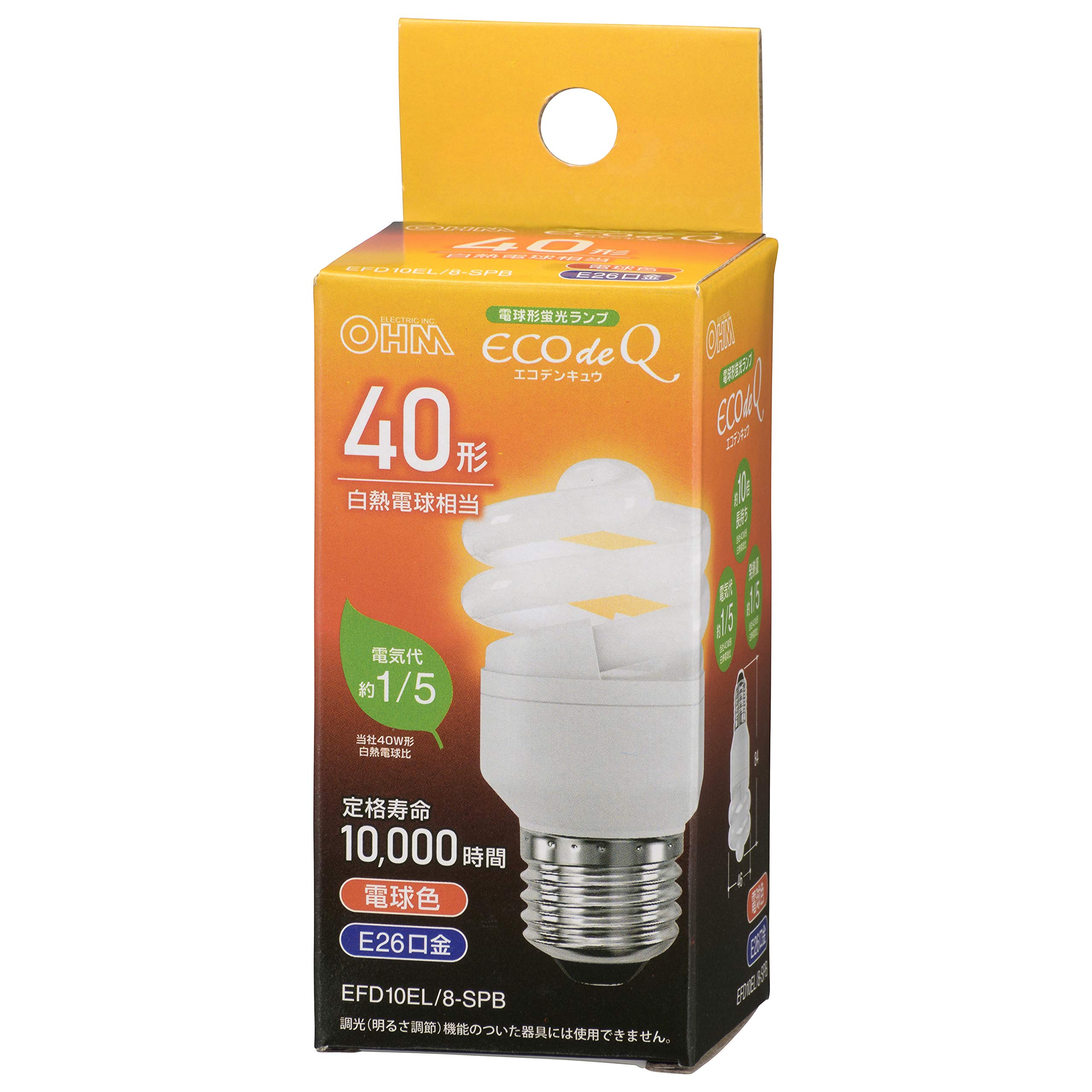 デザイナーズランプ電球型 Amazon.co.jp : GOLWIS LED 電球 ランプ 暖色光 コードレス